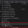 Visual Studio拡張にpackagesフォルダを削除するUIを追加しました