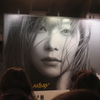国歌「君が代」から「Con te partirò」「Time To Say Goodbye」を巡る。