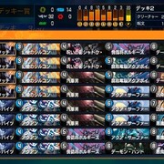 てすとぷれいやー てすとぷれいやー