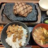 感動の肉と米 稲沢下津店