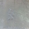 輪王寺　糸割符燈籠・16　ゆ黔婁