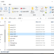 Terragen4 カテゴリーの記事一覧 Scenes