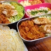 【1枚2円】手巻きトルティーヤ弁当レシピ ～チリビーンズとレンジで簡単!豆腐チョリソー風とワカモレを巻き巻き～
