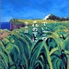 池永 陽「でいごの花の下に」