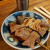 煮込み早じまいの木曜宇ち入り