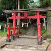 【鹿児島県曽於市】熊野神社