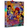 SLAM DUNK スラムダンク 全101話+劇場版 [HDリマスター版] DVD-BOX 全巻