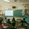 ４年　外国語の授業，学校支援ボランティア