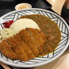 ●東名高速足柄S.A「時之栖」のカツカレー