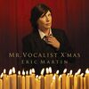 Eric Martin / MR.VOCALIST X'MAS ── 余韻が記憶を呼び覚ます深掘りレビュー【感想・歌唱考察】