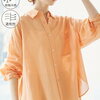 「“汗ばむ季節も、おしゃれも快適も妥協しない！”今っぽさと機能性を両立する、ROPE' PICNICの『接触冷感・通気性』お着軽シャツ徹底ガイド」