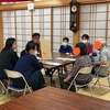 チームオレンジたにやまの11回目のサロン🍊