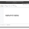 MarkdownからGoogleスライドを生成するmd2gslides