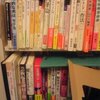 書くための本を読み続けて