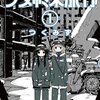 〈SFマガジン〉2019年2月号〈百合特集〉 「百合SFガイド2018」掲載の書評より再録