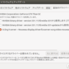 Caffe（本家サイト版）をインストールして試してみる
