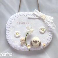 うとうとくまちゃんのミニウェルカムボード - mocharina＊布あそび