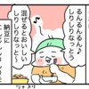 （娘５歳８ヶ月）娘の好物と年長さん１学期のお弁当記録