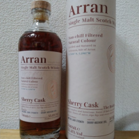 アラン マクリームーア 8th エディション Arran Machrie Moor 8th