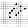 実戦型詰む連珠第3問　解答解説