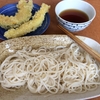 うどん