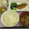 12/9の昼食