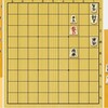 【９手詰】🍀《３手の読み》大ゴマのサバキで玉に迫る😘～作・勝浦修九段