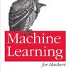 Machine Learning for Hackersで使うRパッケージのインストール方法と確認