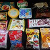 お菓子祭り！やばっ・・・久しぶりの大新商品ラッシュ！