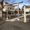 神社巡り　井田神社
