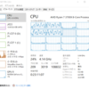 【JMH】Windows環境で実行するコアを指定してベンチマークのスコアを安定させたかった話