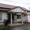 我が肉體は蜂蜜の如く甘く非ず