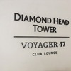 アウトリガーリーフワイキキリゾート　VOYAGER47 CLUB LOUNGE　2019ハワイその１２