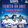 青ド軍をTVで１０倍楽しむ法　ポストシーズン 地区シリーズ NLDS 第３戦の結果 及び、明日の ALDS 第３戦 の開始時間は？  No. 138