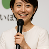 大島優子が第2子出産後に初登場！時短ショートの理由とママとしての今を語る