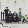 6th story/the★tambourines