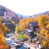 札幌から定山渓へ最短で行く！ホテルまで送迎バスがある定山渓温泉宿7選