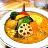 骨付きチキンにゴロゴロお野菜・北海道スープカレーでランチ！【名古屋】