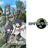 アニメ 弱虫ペダル 1期 2期 3期 4期 をレビュー ネタバレ無しの批評 最下部にネタバレ含む感想 短時間で見る備忘録やレビュー メモのて アニメ 弱虫ペダル 1期 2期 3期 4期 をレビュー ネタバレ無しの批評 最下部にネタバレ含む感想 短時間で見る備忘録やレビュー メモのて