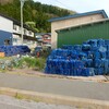 青森県平内町茂浦の塩釜神社