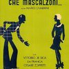 マリオ・カメリーニの３０年代についての覚書――ファシズムの時代のカーニヴァル的コメディ