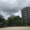雲