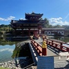 平等院鳳凰堂