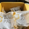 【レビュー】BASE FOODの麺（BASE PASTA）を注文してみた。続けてみた効果は？（２）