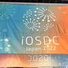 マネーフォワードのiOSDC Japan 2022参加記録