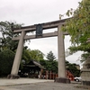 9月30日まで！　刀剣の御朱印　京都・豊国神社