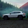 カナダマツダ公式HPに掲載されていた「CX-50」の在庫に関する案内が無くなりました。