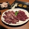 トラ吉な焼き肉屋