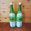 この時期限定「伊豆のにごり酒」買ってきた