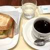 昼より朝